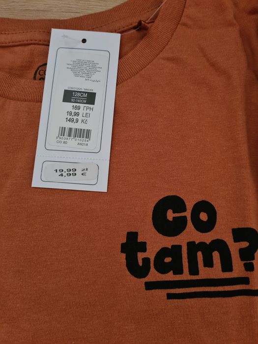 Bluzeczka Smyk Cool club chłopiec