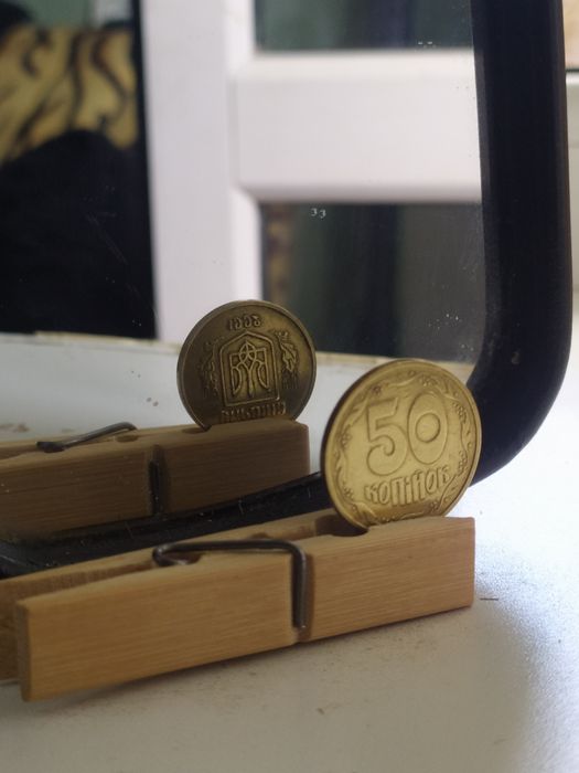 50 копеек 1992 (2.2 ААм) Брак - переворот 180 градусов.