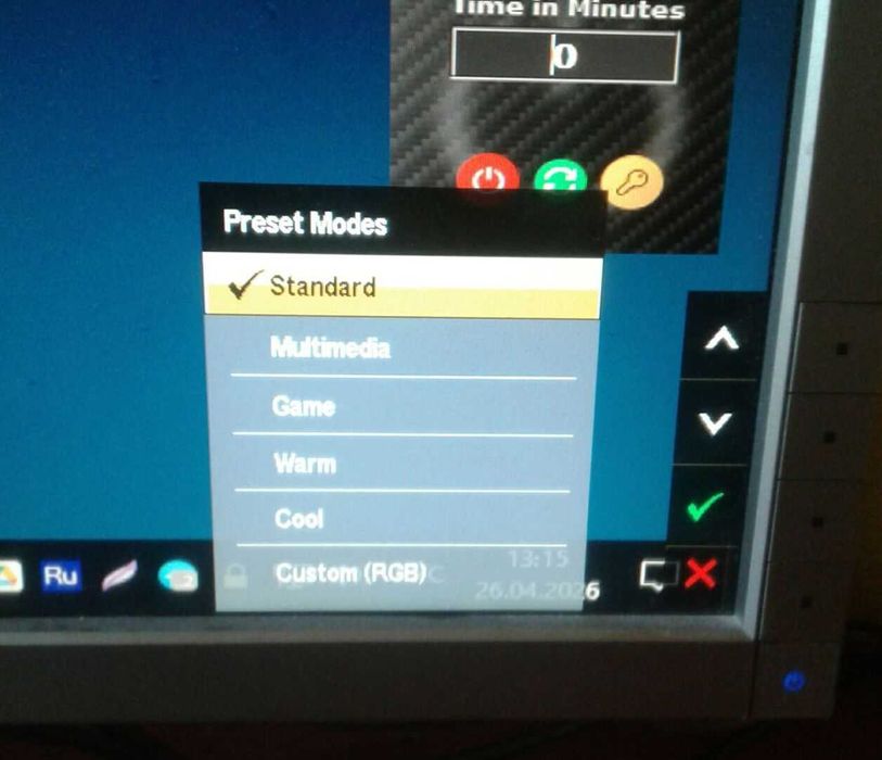 Монітор Dell P2210  22"