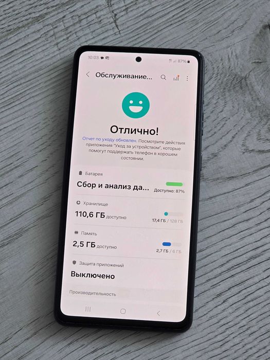 Samsung Galaxy A52s 5G 6/128GB  Black (SM-A528B) Duos