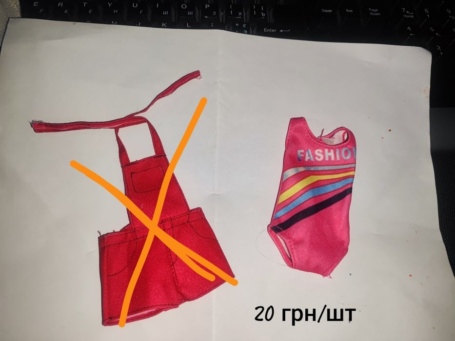 Barbie одяг. Одежда для Барби.