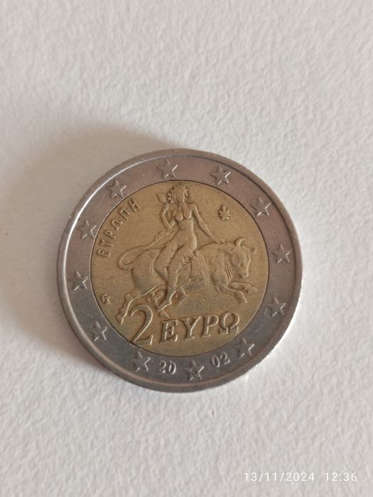 Moedas raras de 2€ e de 1€