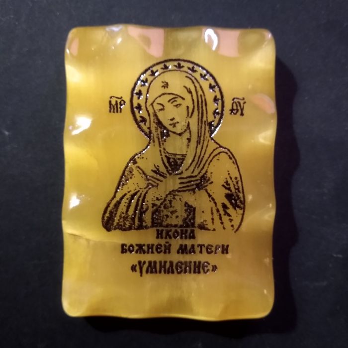 Икона Божией матери Умиление