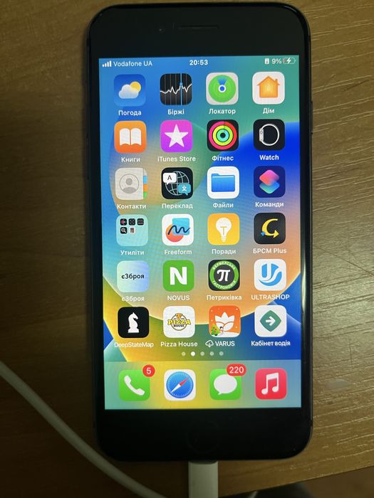 Продам Apple Iphone 8