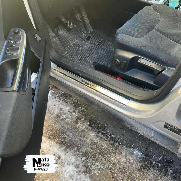 Накладки на пороги бампер на всі види авто