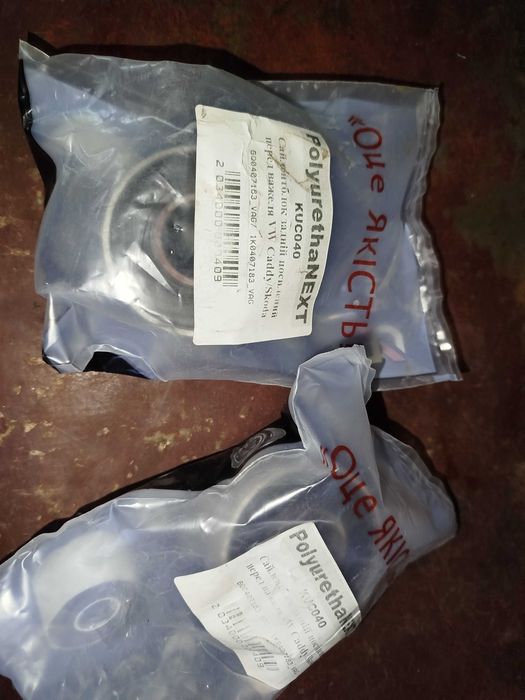 Сайленблок задній посилений переднього важиля