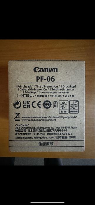 Головка для плотера Canon tm-200