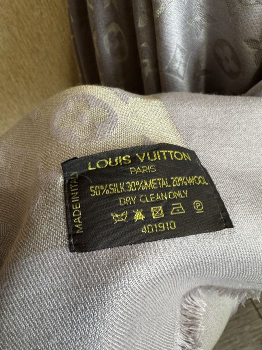 Вінтажний світло-ліловий палантин Louis Vuitton із суміші шовку, вовни