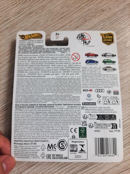 Hot Wheels Premium Audi A4 Quattro
