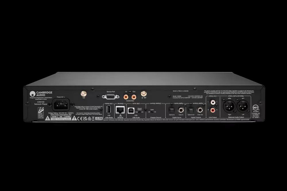 Cambridge Audio CXN100(весь модельний ряд Cambridge))