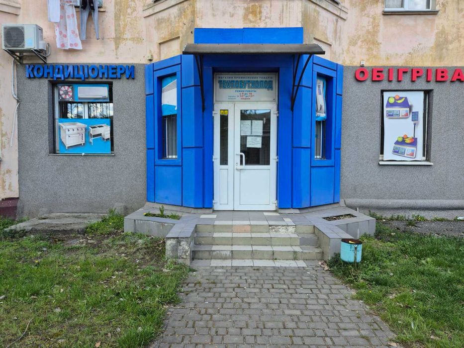ПРОДАМ магазин Кременчук