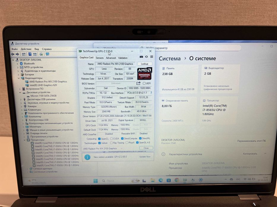 Ноутбук Dell Precision 3540 - 15 HD/i7-8665U/8Gb/256Gb/Radeon Pro 2Gb