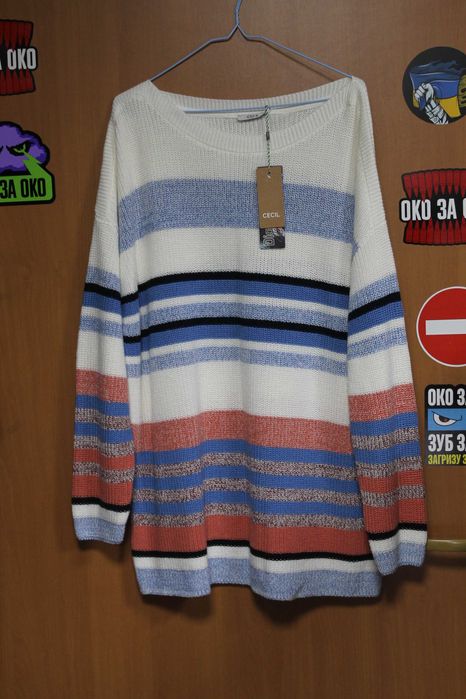 Красивий светр Cecil XL