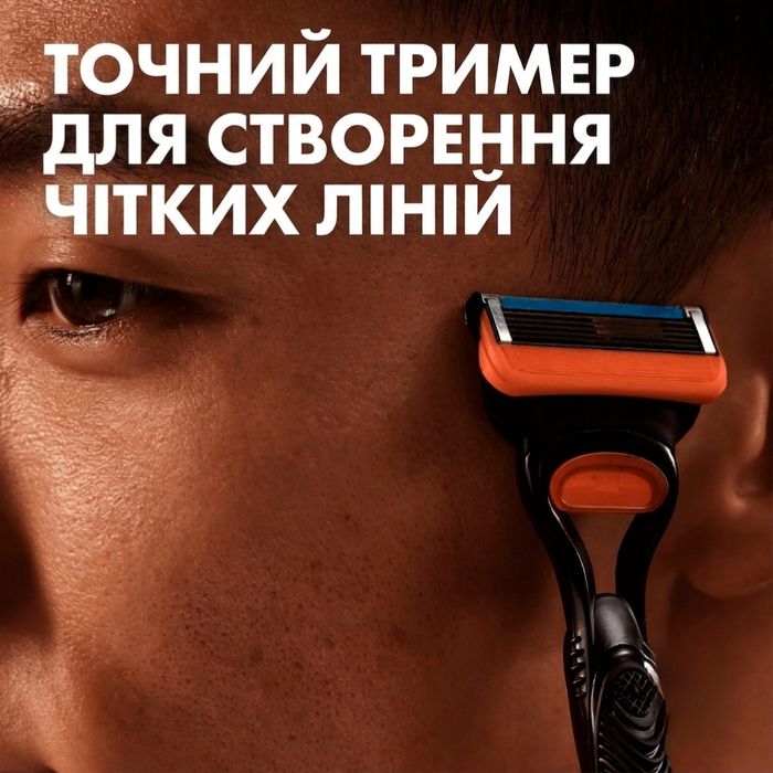 8 шт Gillette Fusion 5, вир. США, змінні касети, картриджі - 100% оригінал , also fits Power