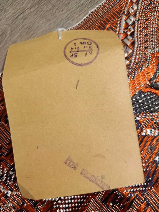 Kapa narzuta nowa z 1955 r.