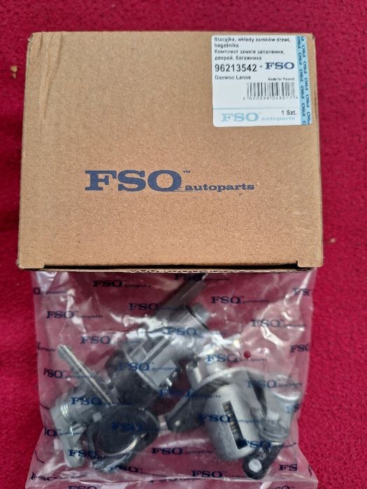 Продам личинки део сенс, ланос