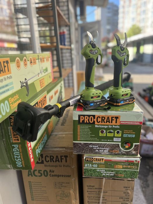 Акумуляторний секатор STROMO ACP30, Procraft ES28Li ,ES 32li,ES 25li