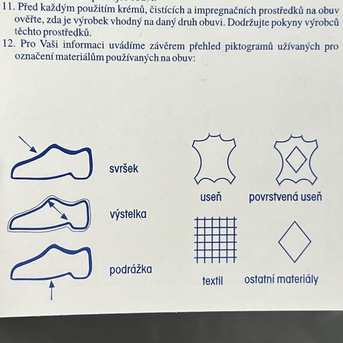 Кросівки бренду Lotto, унісекс, розмір 39. Оригінал!!!