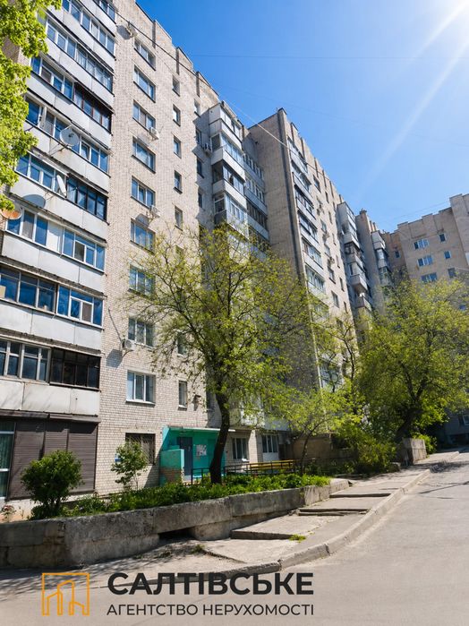 4136-ОЛ Продам 4К квартиру 80м2 на Салтовке ТРК Украина 604 м/р