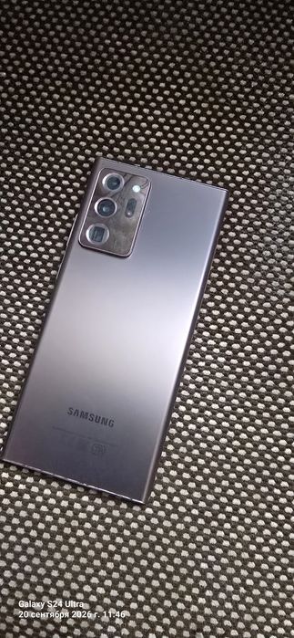 Samsung Galaxy Note 20 ultra