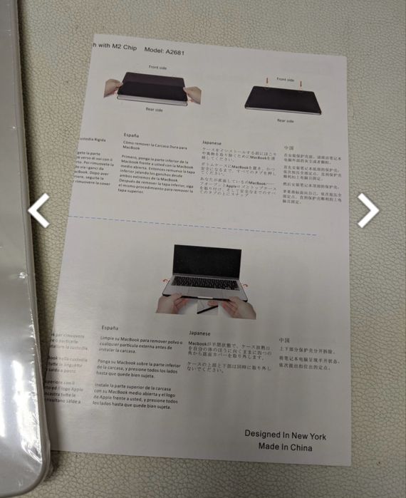 Кейс/ накладка для MacBook 13.6