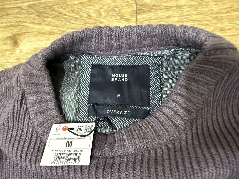 Мужской свитер House Brand