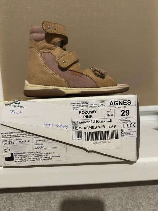 Босоніжки дитячі ортопедичні Memo Agnes 1JB