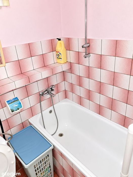 2 pokoje 36 m² | balkon | ogrzewanie miejskie | Os. Sudeckie