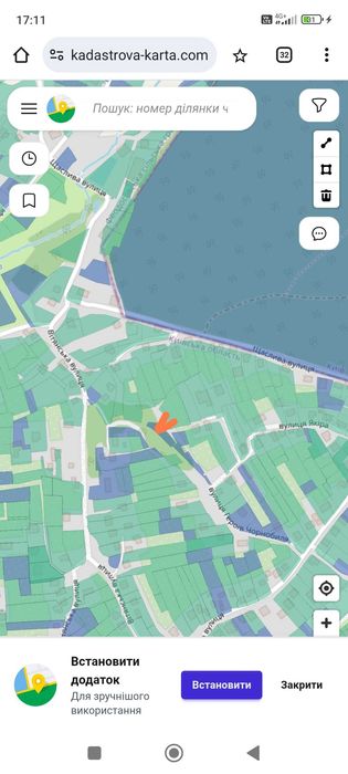 ТЕРМІНОВО Земельна ділянка Хотів