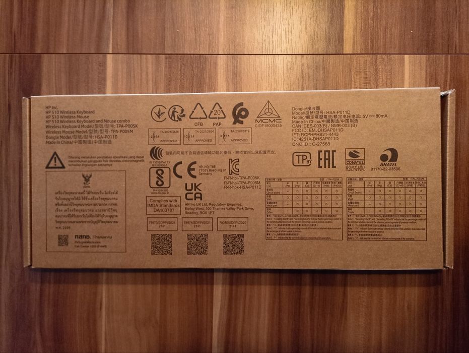HP 510 Wireless Keyboard and Mouse, New64750728298241121