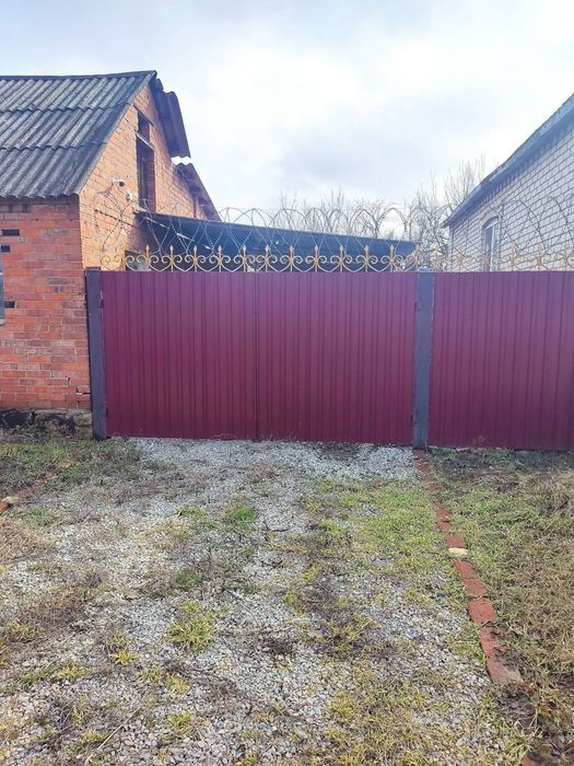 Продам дом. Все удобства.