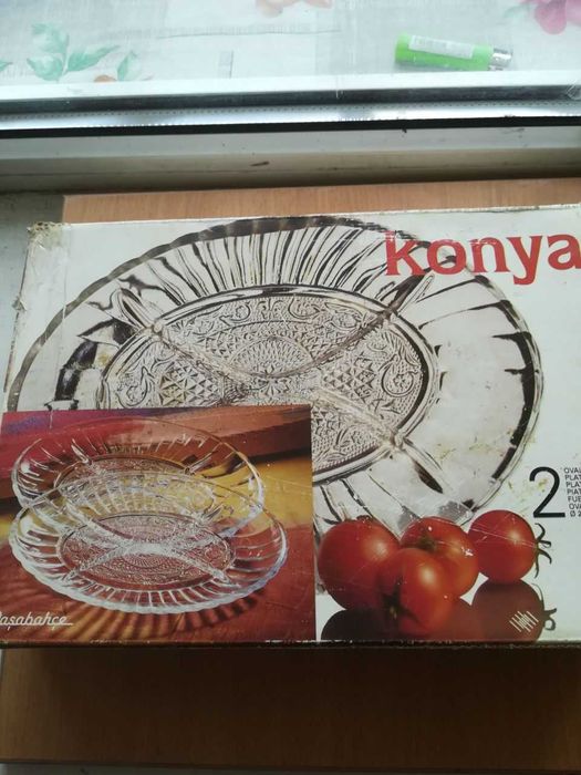 Менажниця Pasabahce Konyа (в наборі дві штуки, ціна вказана за одну)