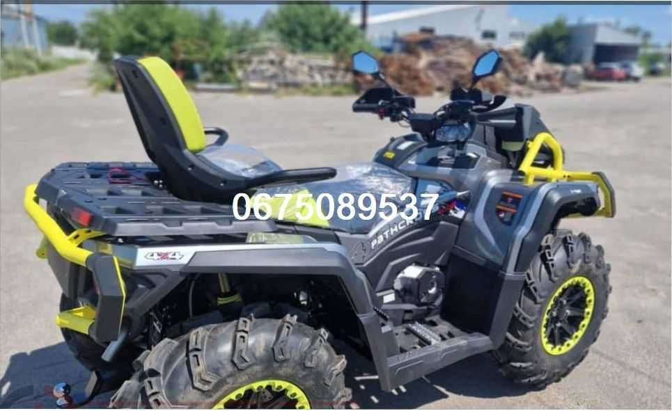 Квадроцикл ODES ML 1100 ATV-90кс/БЕЗКОШТОВНО їдемо до ХАТИ!
