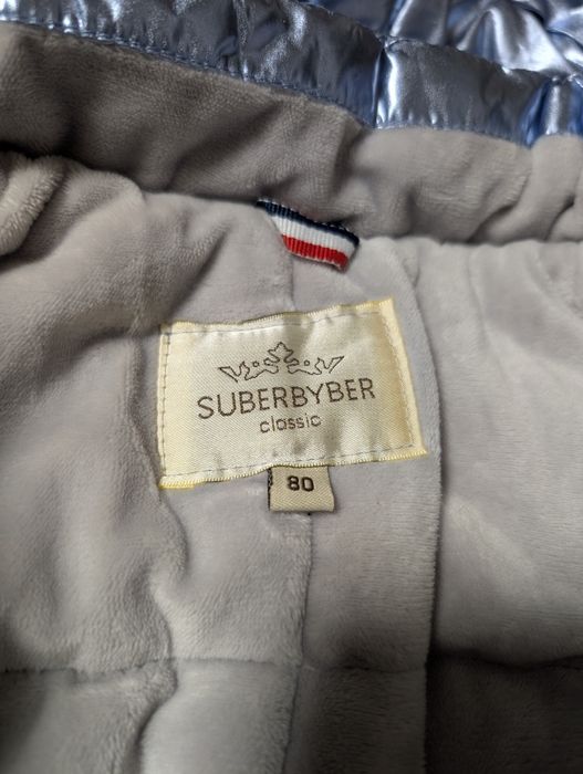 Комбінезон на флісі