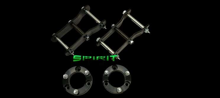 Kit de elevação NISSAN NAVARA D40