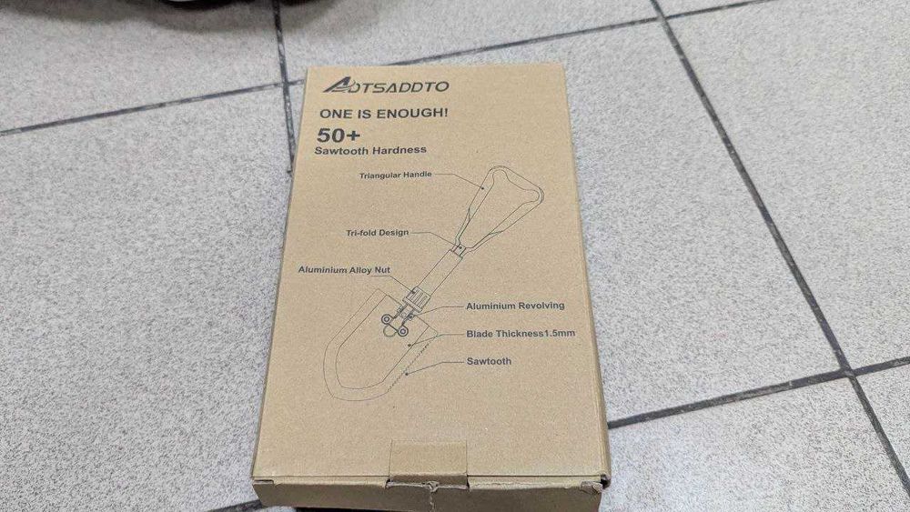 Багатоцільова туристична лопата 23 дюйми сталь для кемпінгу