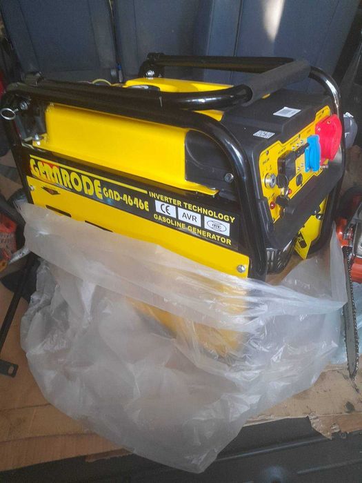 Agregat prądotwórczy