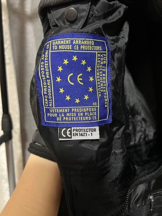 Мотокуртка ixs на дівчину