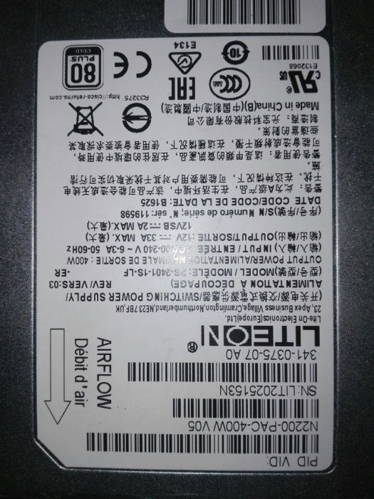 Продам БП Cisco N2200-pac-400w V05 Power Supply