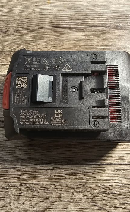Akumulator Bosch 18v 5.0Ah