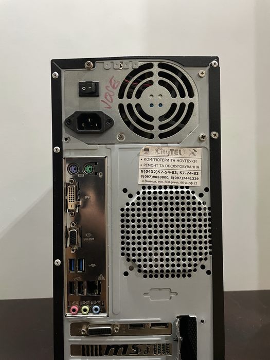 Продам Компʼютер