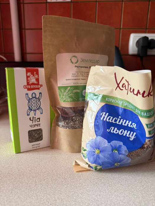 Розторопша льон насіння