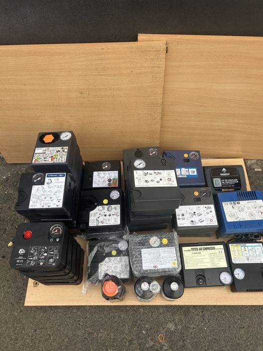 Автомобільний Компресор Автомобильный