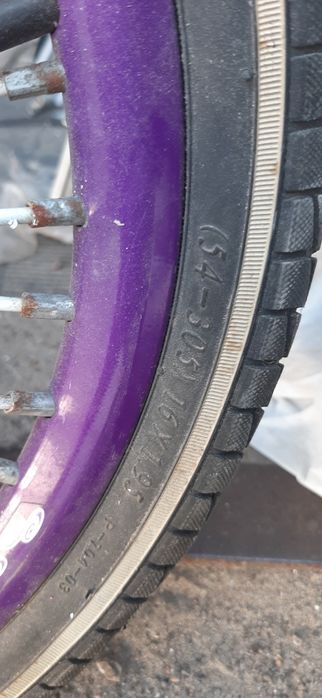 Велосипед Ardis Diana