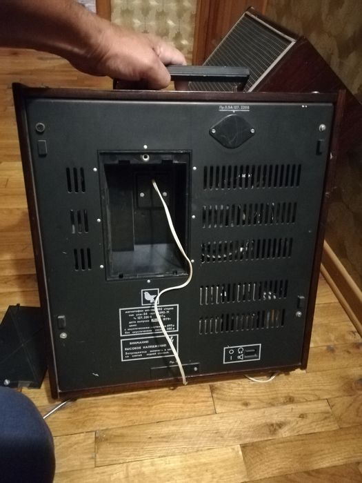 Магнитофон юпитер 202.