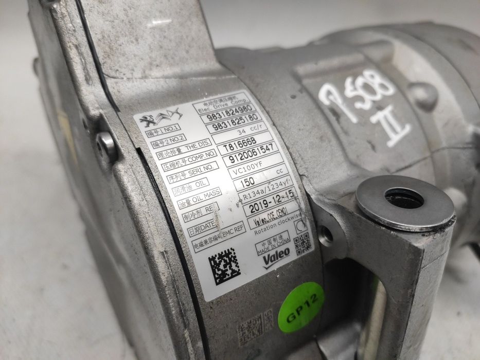 Compressor AC PEUGEOT 508 II