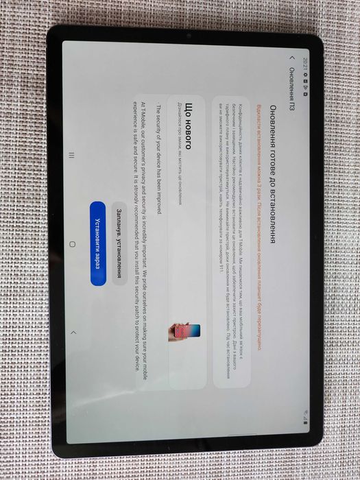 Планшет Samsung Galaxy Tab S6 10.5" 6/128GB LTE 4G Grey SM-T867U NEW
