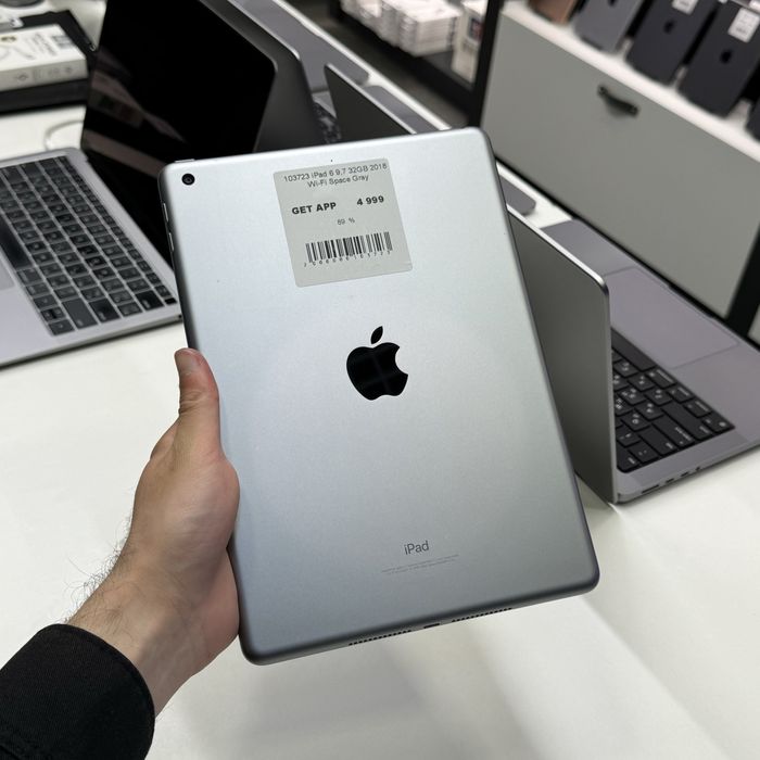 Планшет iPad 6 9.7” 32GB Wi-Fi • ГАРАНТІЯ • СТАН 9.7/10 103723