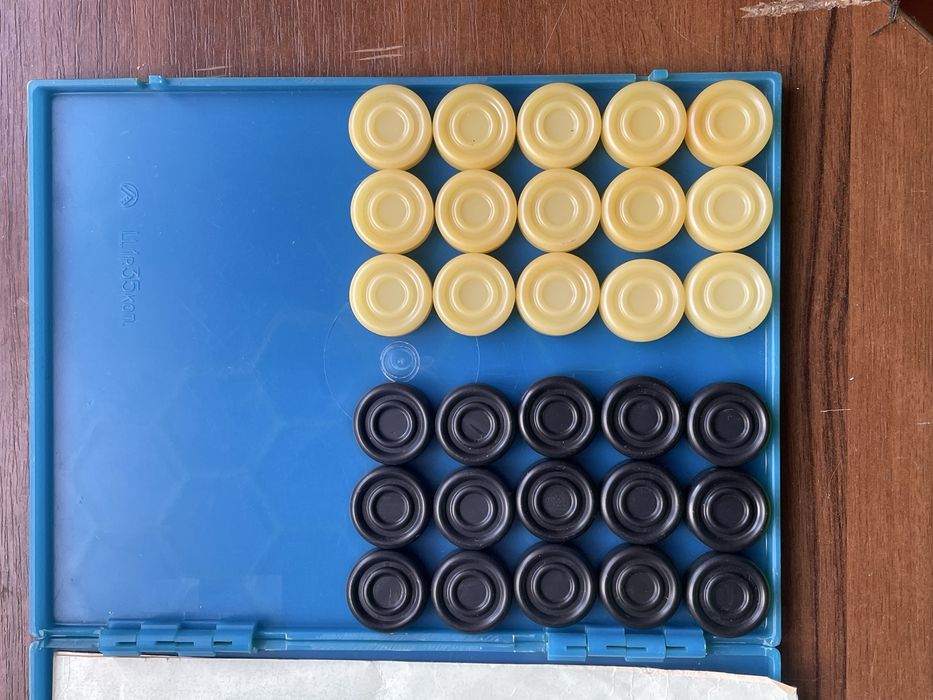 Гра настільна « ланцюжок»