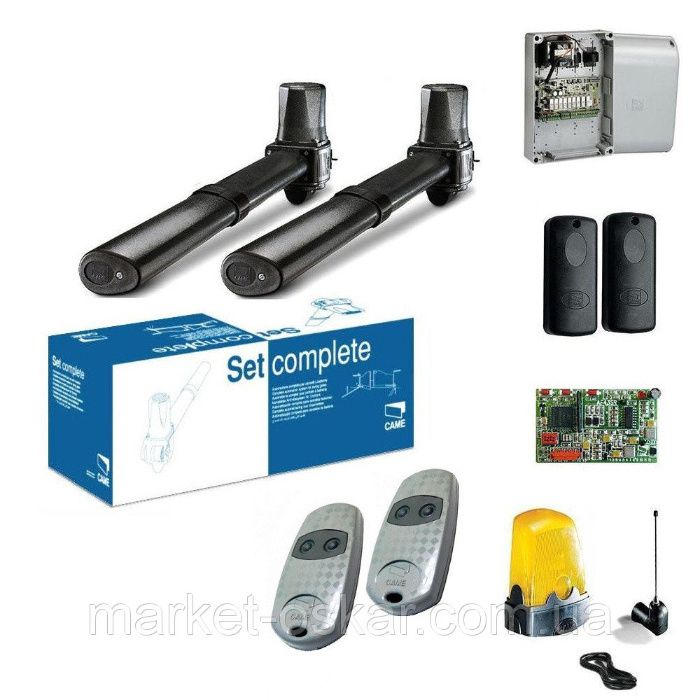 Автоматика для откатных ворот в Днепре. Производим монтаж!